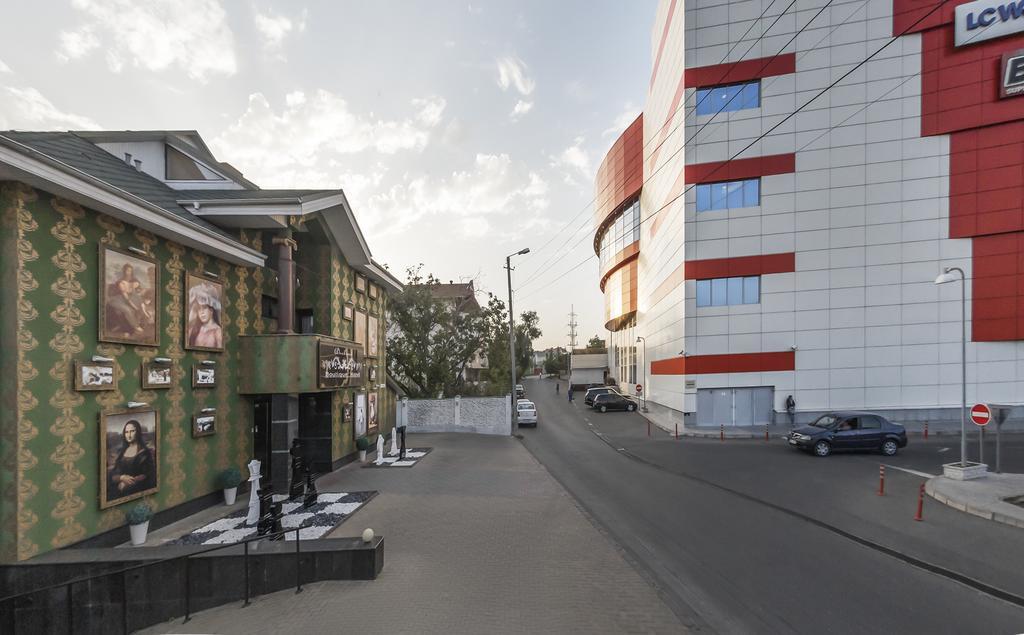 Hotel Weekend Boutique 4*